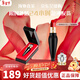 路鉑廷（Christian Louboutin）CL蘿卜丁口紅女王權杖口紅唇膏禮盒高級感情人節生日禮物送女友 【斷貨王】001M 路鉑廷紅