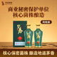 碧春密30醬香型白酒53度 貴州老字號宴請商務(wù)送禮500ml*2瓶裝年貨送禮