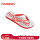 havaianas哈唯納Logomania 2情侶款人字拖海邊沙灘拖鞋戶(hù)外休閑鞋 5778-銀光紅 39 39-40巴西碼
