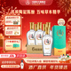 毛鋪金蕎酒低碳版42度/42.8度尊享苦蕎酒糧食白酒基酒宴席禮品酒水 42度 500mL 6瓶 毛鋪金蕎酒