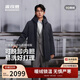 波司登25年冬男鵝絨加厚連帽寬松中長(cháng)款商務(wù)百搭商場(chǎng)同款羽絨服