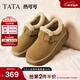 他她（TATA）雪地靴女2025冬季新款勃肯鞋百搭保暖加絨棉鞋JYV01DM5 棕色（仿毛里） 36