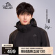 伯希和（Pelliot）【山野經(jīng)典2.0】沖鋒衣男女三合一秋冬保暖外套夾克11340105黑2X
