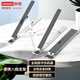 聯(lián)想（lenovo）筆記本支架電腦桌支架 便攜立式增高架適用Apple小新PRO14 華為15.6英寸 x4 Pro 銀色