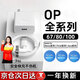 時(shí)途適用oppo充電器67w100w80w超級閃充oppofindx7/x6pro/reno11/10pro+/9/8/12+/k11x/X3X5手機插頭線(xiàn) 【套裝】閃充頭+1.5米閃充線(xiàn)