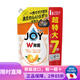 Joy日本進(jìn)口 寶潔joy餐具廚具除菌去污去油污無(wú)殘留不傷手洗潔精洗碗 去油除菌橙香910ml1袋