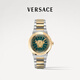 范思哲（VERSACE）手表女瑞士進(jìn)口金色美杜莎時(shí)尚石英女士腕表/生日禮物送女友 VE3F00422 【綠金38MM】四年聯(lián)保