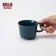 MUJI炻瓷 馬克杯 水杯杯子 桌面 帶把手 咖啡杯 家用 深藍色 S 330ml