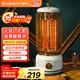 艾美特（AIRMATE）取暖器/電暖器/小太陽(yáng)/復古馬燈/鳥(niǎo)籠子電暖氣/電熱爐 家用輕音節能便攜速熱遠紅外烤火爐 【環(huán)繞取暖】柔光輕音小太陽(yáng)丨白色