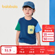 巴拉巴拉童裝寶寶短袖t恤男童上衣女童衣服2025新款夏裝速干涼感 牛仔藍80308 120