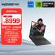 神舟（HASEE）【國家補貼 RTX5070】戰神T9 Pro 16英寸游戲本筆記本電腦(i7-14700HX 16G 1TB 2.5K 180HZ)