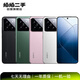 華為（HUAWEI）小米/三星/oppo/vivo/華為Mate/P/Ultra/Pro折疊屏系列二手手機國行 華為 Mate X6