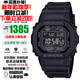 卡西歐（CASIO）原點(diǎn)小方塊GW5000系列太陽(yáng)能多局電波防水運動(dòng)多功能手表送男友 原點(diǎn)小方塊黑色GW-5000HS-1