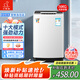 小鴨（XIAOYA）全自動(dòng)洗衣機小型家用迷你智能波輪仿生手洗 一鍵快洗風(fēng)干母嬰兒童宿舍出租房 以舊換新 洗脫容量16KG 波輪 【強力電機+超凈洗護】終生維修