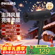 飛利浦吹風(fēng)機元氣小花筒家用2100W大功率吹風(fēng)筒可折疊恒溫護發(fā)2000萬(wàn)負離子電吹風(fēng)生日禮物 新年禮物 BHD356/45