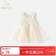 班喜迪女童連衣裙夏裝洋氣寶寶公主裙周歲禮服兒童裙子夏季小女孩背心裙 米色 100