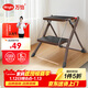 萬(wàn)怡（WRIGHT）梯子家用折疊人字梯室內登高多功能樓梯踏步梯凳咖啡色2步