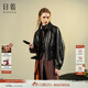 日著(zhù)（rizhuo）原創(chuàng  )女裝2025秋季新款小眾復古回潮中式短外套翻領(lǐng)夾克皮衣 隱黑 S