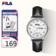 斐樂(lè )（FILA）學(xué)生考試專(zhuān)用手表男女初高中生新年禮物石英表6634-102