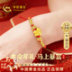 中國黃金馬年本命年黃金手鏈女足金轉運珠紅繩跨新年禮物送女友老婆 【馬上有?！孔憬鸨久曜o身符紅繩