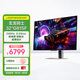 三星（SAMSUNG）OLED 4K 240Hz 0.03ms 防燒屏 防眩光 超薄設計 玄龍騎士G81SF 電競顯示器 32英寸 LS32FG812SBXXF