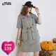 妖精的口袋t恤背帶裙套裝女2024春季新款條紋工裝風(fēng)休閑兩件套潮 工裝條紋色 M