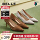 百麗（Belle）氣質(zhì)高跟單鞋女商場(chǎng)同款細跟淺口單鞋3J409CQ4 棕色 37 (235mm)