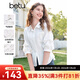 百圖betu女裝2025春夏新款襯衫立體感花朵袖口收腰休閑襯衫女2502T47 白色 M