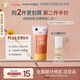 EVER EDEN嬰兒四季防曬兒童專(zhuān)用防曬乳旅行保濕面霜SPF20+30ml美國進(jìn)口送禮