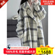SXMM國際一線(xiàn)品牌雙面羊絨大衣2025秋冬新品小個(gè)子中長(cháng)款羊毛呢子外套 格子大衣 XS [105斤內]