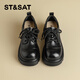 星期六厚底樂(lè )福鞋女2026新款春季增高復古棕色單鞋百搭英倫風(fēng)黑色小皮鞋