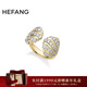 HEFANG何方珠寶海貝戒指優(yōu)雅手飾輕奢高級感生日新年禮物送女友 金色