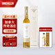 云嶺（Inniskillin）加拿大 VQA冰酒 冰葡萄酒【ASC名莊酒】節日送禮 珍珠冰 375ml