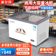 海雪冷藏商用冰柜展示柜冷凍冰箱展示柜透明玻璃保鮮柜超市大容量臥式島柜 1米島柜【豪華款】