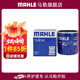 馬勒（MAHLE）機濾機油濾芯格濾清器過(guò)濾網(wǎng)別克雪佛蘭發(fā)動(dòng)機保養專(zhuān)用 OC1377 Ei6/PLUS 17-20款1.0T1.5T
