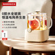 BASSENS 巴森小方燉全玻璃0膠0拼接養生壺1.2L恒溫家用多功能辦公室小型電陶爐煮花茶BS-D7pro 茶漏款