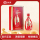 汾酒 青花25中國紅 清香型白酒 53度 500mL 單瓶裝 喜宴擺柜送禮