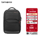 Samsonite新秀麗雙肩背包男時(shí)尚多功能電腦包韓版休閑書(shū)包商務(wù)通勤包36B 36B*09