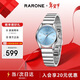 雷諾（RARONE）【新年禮物】小藍貓手表女生石英女表藍表盤(pán)鋼帶簡(jiǎn)約學(xué)生生日禮物