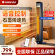 格力（GREE）取暖器2025新款節能省電王石墨烯暖風(fēng)機家用臥室靜音嬰兒電暖氣暖風(fēng)熱風(fēng)機立式塔式辦公室電暖器 2200W【智能WIFI/語(yǔ)音/遙控款】