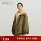 BSIEEBSiEE本澀2025年冬季新款翻領(lǐng)口袋保暖派克翻毛領(lǐng)休閑羽絨服外套 軍綠色 M