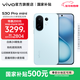 vivo S30 Pro mini 6.31 英寸多彩小直屏 希區柯克變焦實(shí)況  6500mAh小屏續航戰神手機 國補 薄荷青 12GB+256GB 官方標配
