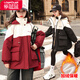 樂(lè )芭鼠女童外套加絨加厚冬裝兒童棉服派克服保暖收腰顯瘦女孩衣服中大童 酒紅色 160 建議10-12歲(身高155左右)