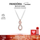 潘多拉（PANDORA）[新年禮物]玫瑰金色愛(ài)意無(wú)限項鏈簡(jiǎn)約時(shí)尚鎖骨鏈diy
