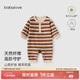 babylove【清倉】嬰兒連體衣春秋條紋居家新生兒哈衣寶寶爬服墨爾本秋語(yǔ) 墨爾本秋語(yǔ) 66cm