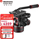 曼富圖（Manfrotto）NITROTECH MVH608AH系列云臺攝影攝像液壓阻尼觀(guān)鳥(niǎo)滑道滑軌拍微電影/長(cháng)焦鏡頭拍野生動(dòng)物設備云臺 MVH608AH 負重14KG