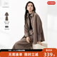 對白【杜鵑同款】氣質(zhì)軟毛呢襯衫套裝女2025冬新款外套半裙兩件套 棕咖色 S