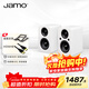 尊寶（JAMO）二代MINI mkii無(wú)線(xiàn)藍牙5.3電腦桌面音響有源書(shū)架音箱2.0聲道家庭影院電視音響可搭配低音炮 磨砂白