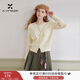 香影小香風(fēng)白色針織開(kāi)衫女長(cháng)袖2025冬季新款花邊甜美圓領(lǐng)毛衣外套 鷺白 M 160/84A/95-110斤