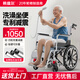 希維爾【專(zhuān)利減震】洗澡坐便三合一輪椅折疊多功能減震護理輪椅坐便輪椅 6【4輪減震】20寸 洗澡坐便出行